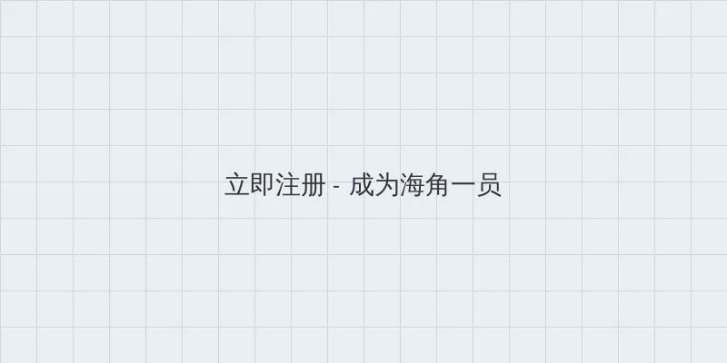 男男车车的车车网站推荐真人 用户注册入口